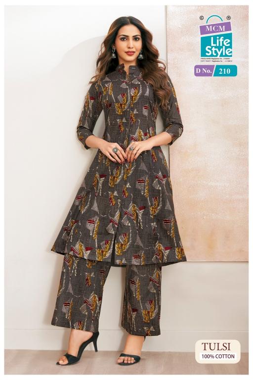 MCM tulsi vol-2 coord set trendy clothes wholesale